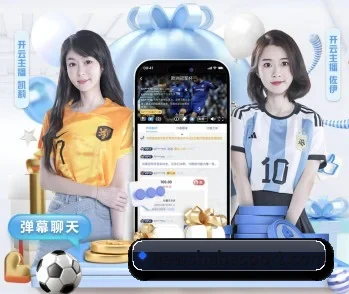 沙巴体育的故事 - 体育资讯内容服务 | SabaSports